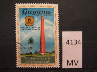 Фото марки Гвиана 1967г