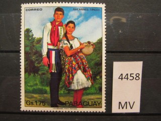 Фото марки Парагвай 1973г *