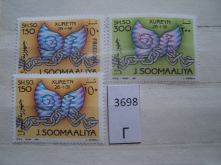 Фото марки Сомали **