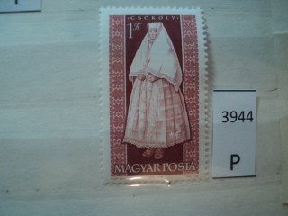 Фото марки Венгрия **