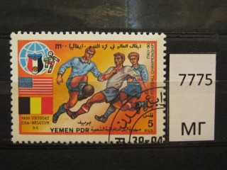 Фото марки Йемен 1990г