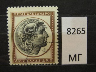 Фото марки Греция 1955г