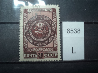 Фото марки СССР 1940-50гг