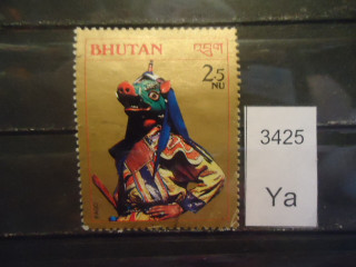 Фото марки Бутан 1985г