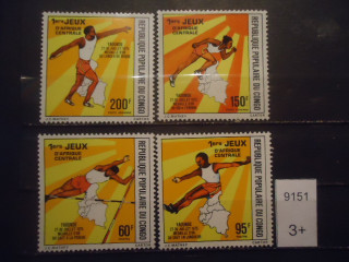 Фото марки Конго 1976г **
