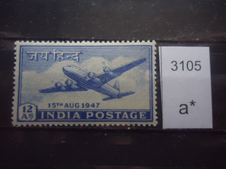 Фото марки Индия 1947г **