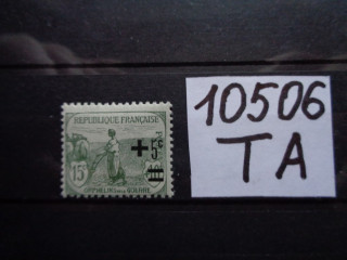 Фото марки Франция 1922г **