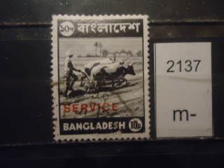 Фото марки Бангладеш 1974г надпечатка