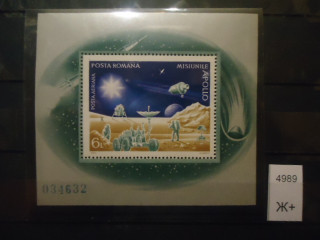 Фото марки Румыния блок (15€) **