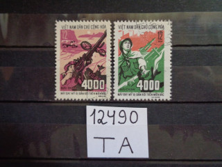 Фото марки Вьетнам серия 1972г