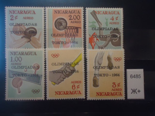 Фото марки Никарагуа 1964г **