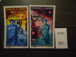 Фото марки Дагомея 1969г надпечатка **