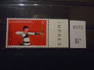 Фото марки Люксембург 1972г **