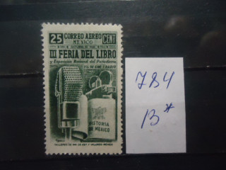 Фото марки Мексика 1944г *