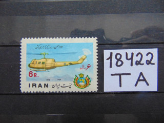 Фото марки Иран авиапочта 1976г **