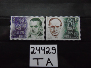 Фото марки Испания серия 1980г **