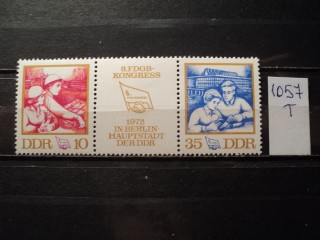 Фото марки Германия ГДР сцепка 1972г **