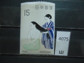Фото марки Япония *