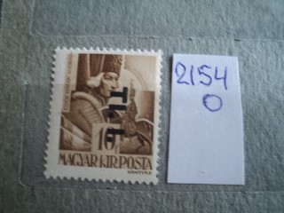 Фото марки Венгрия 1946г **