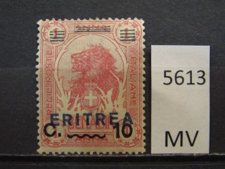 Фото марки Итальянская Эритрея 1922г *