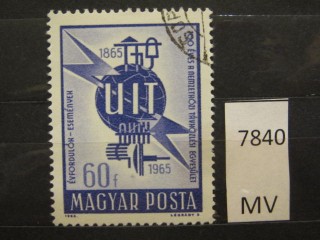 Фото марки Венгрия 1965г