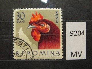 Фото марки Румыния 1963г