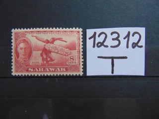 Фото марки Британский Саравак 1950г **