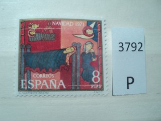 Фото марки Испания 1971г **