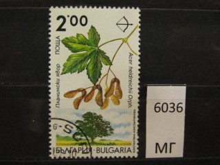 Фото марки Болгария 1992г