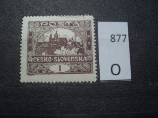 Фото марки Чехословакия 1918г *