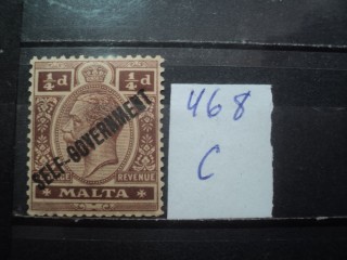 Фото марки Мальта 1922г *