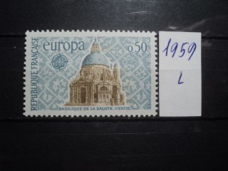 Фото марки Франция 1971г **