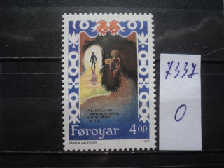 Фото марки Фарерские острова 1994г **