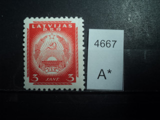 Фото марки Латвия 1940г *