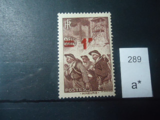 Фото марки Франция надпечатка 1940г **
