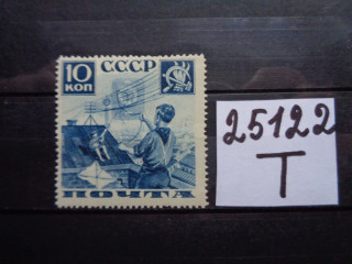 Фото марки СССР 1936г **