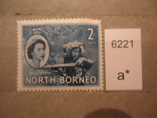 Фото марки Брит. Северное Борнео 1956г **