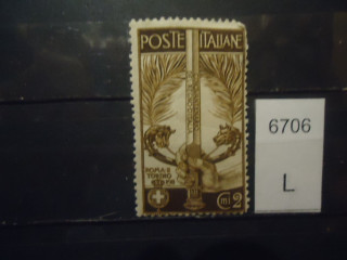 Фото марки Италия 1911г *