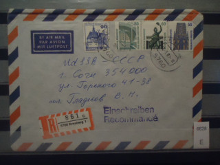 Фото марки Германия ФРГ 1988г конверт прошедший почту