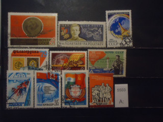 Фото марки СССР 1963-88гг набор