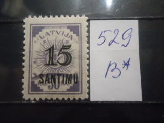 Фото марки Латвия 1927г надпечатка **