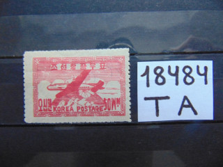 Фото марки Южная Корея авиапочта 1947г **
