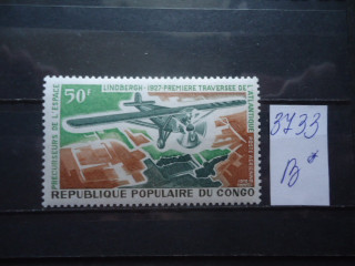 Фото марки Франц. Конго 1970г **