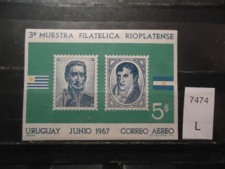 Фото марки Уругвай 1967г блок **
