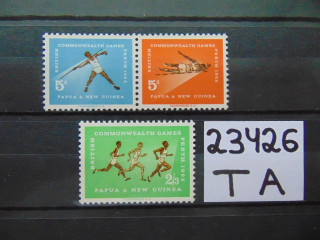 Фото марки Папуа-Новая Гвинея серия 1962г **