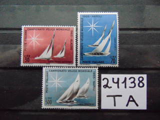 Фото марки Италия серия 1965г **