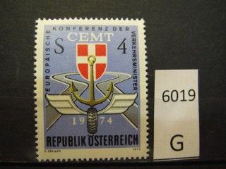 Фото марки Австрия 1974г *