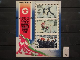 Фото марки Северная Корея 1979г блок