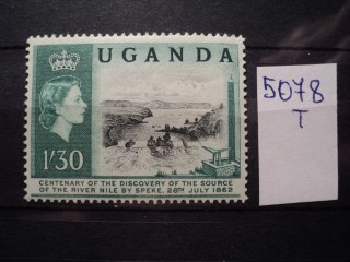 Фото марки Брит. Уганда 1962г **