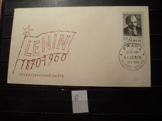Фото марки Чехословакия конверт FDC